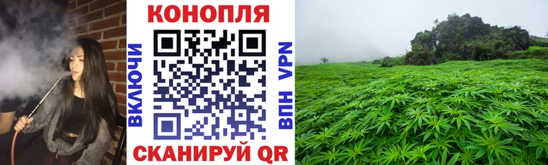 Как найти наркотики Рыбинск ГАШ  Альфа ПВП  Меф 