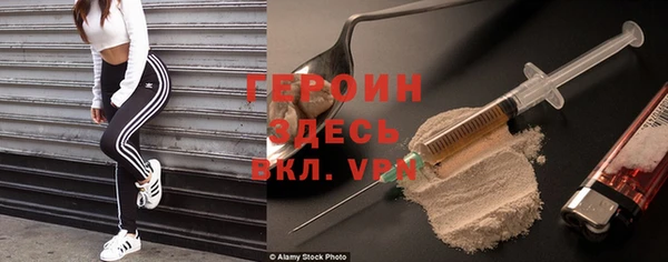 МДПВ Бронницы