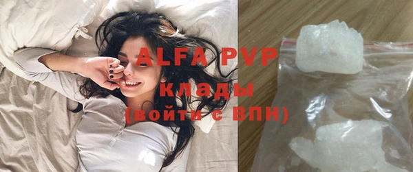 jwh Бугульма