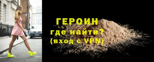 jwh Бугульма
