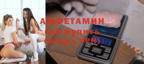 jwh Бугульма