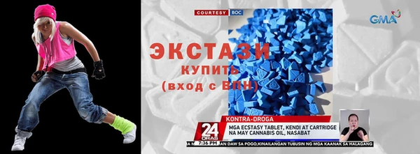 стафф Бородино