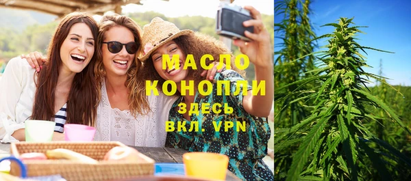 МДПВ Бронницы