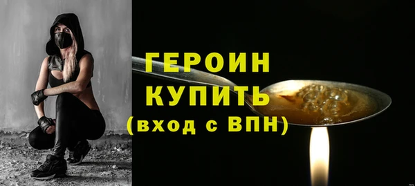 МДПВ Бронницы