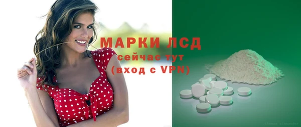 jwh Бугульма