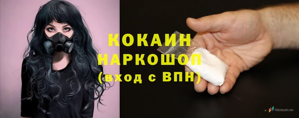 jwh Бугульма