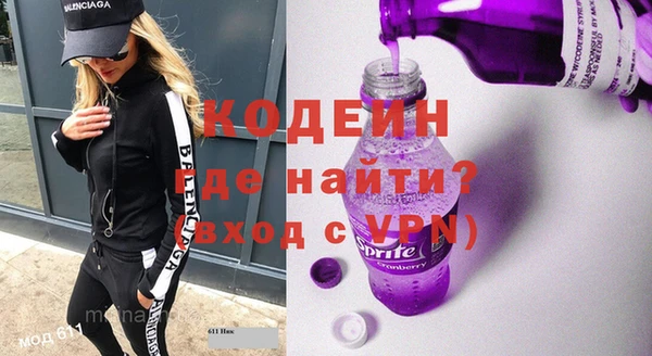 jwh Бугульма