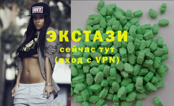 jwh Бугульма
