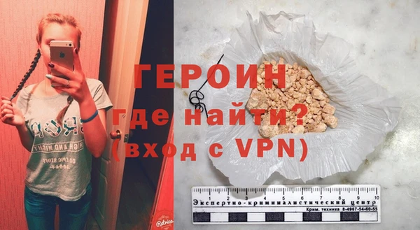 jwh Бугульма