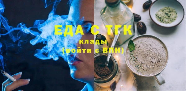 МДПВ Бронницы