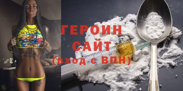 МДПВ Бронницы