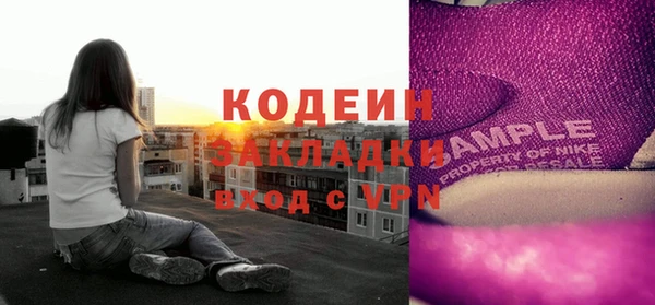 jwh Бугульма