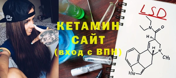 МДПВ Бронницы