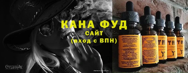 jwh Бугульма