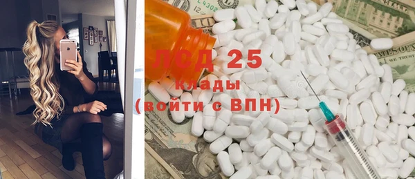 jwh Бугульма