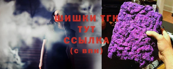 jwh Бугульма