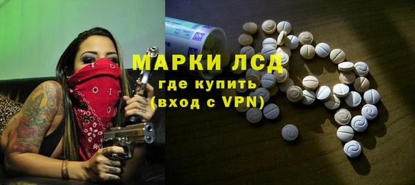 jwh Бугульма