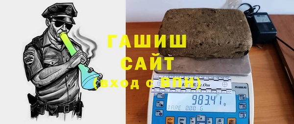 jwh Бугульма