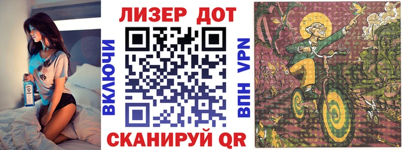 blacksprut как войти  Рыбинск  Марки NBOMe 1500мкг 